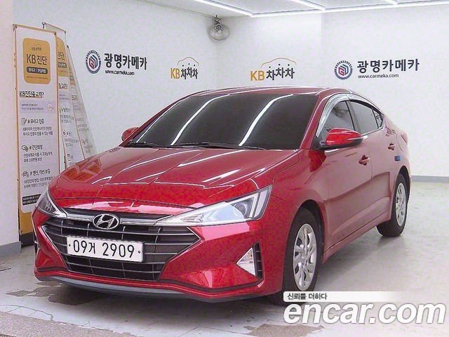 Hyundai Avante AD