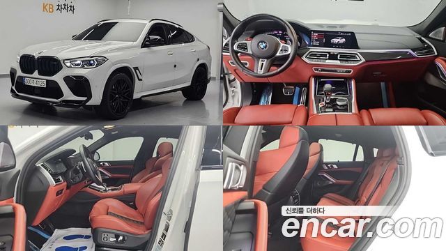 BMW X6M (G06)