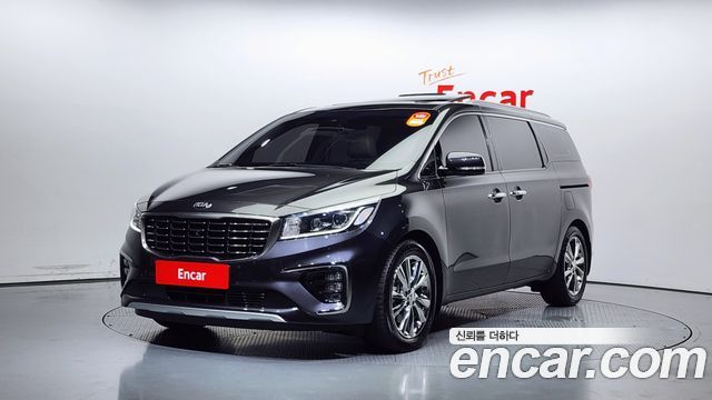 Kia The New Carnival