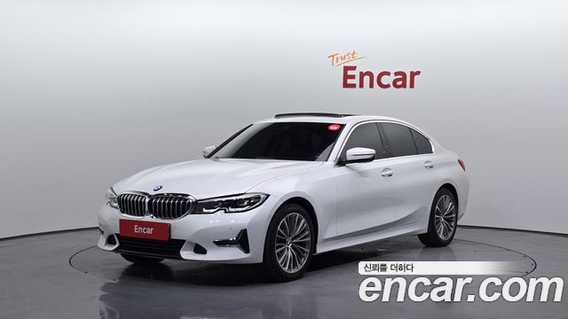 BMW 3 Series (G20)