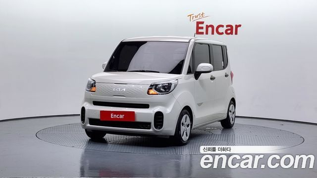 Kia The New Ray