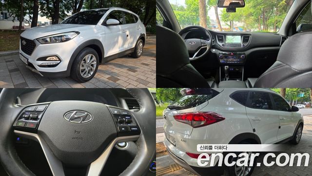 Hyundai All New Tucson