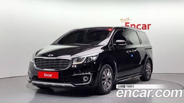 Kia All New Carnival