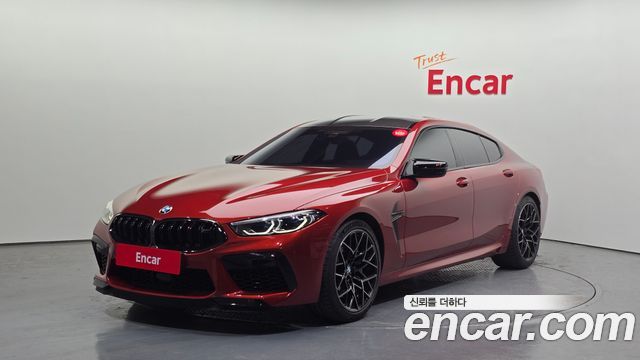 BMW M8 (G15)