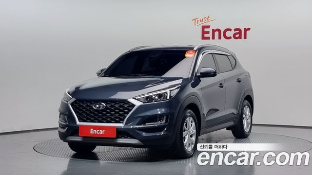 Hyundai All New Tucson