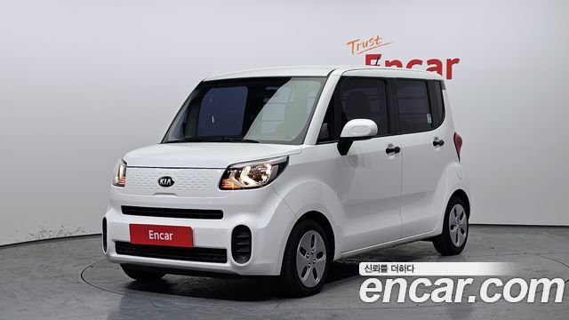 Kia The New Ray