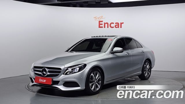 Mercedes-Benz C-Class W205