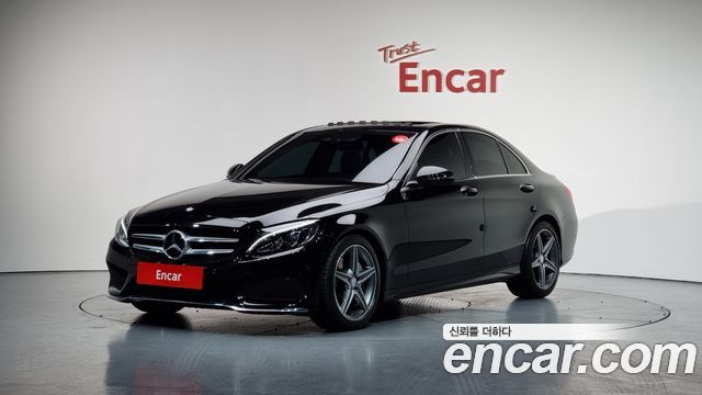 Mercedes-Benz C-Class W205