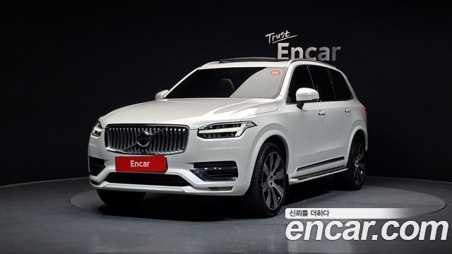 Volvo XC90 2nd Gen