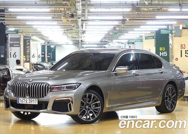 BMW 7 Series (G11)