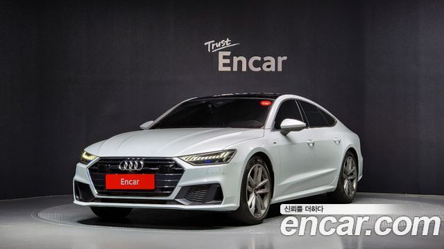 Audi A7 (4K)