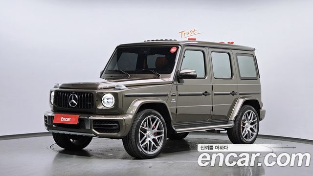 Mercedes-Benz G-Class W463b