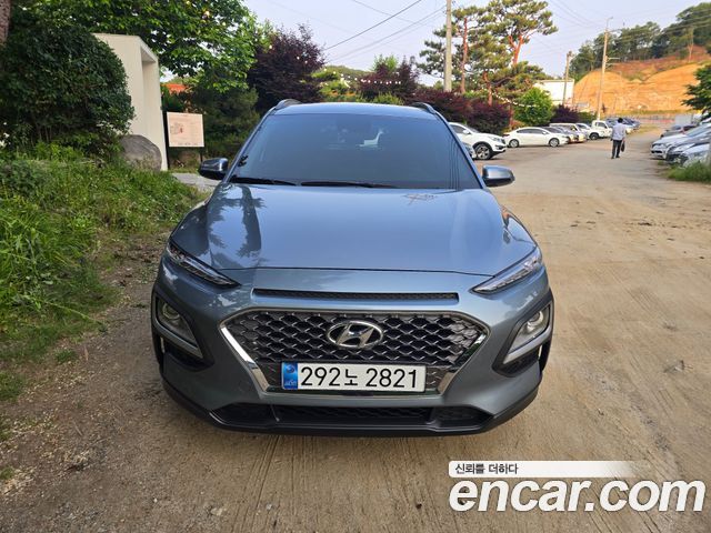 Hyundai Kona Hybrid