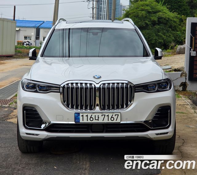 BMW X7 (G07)