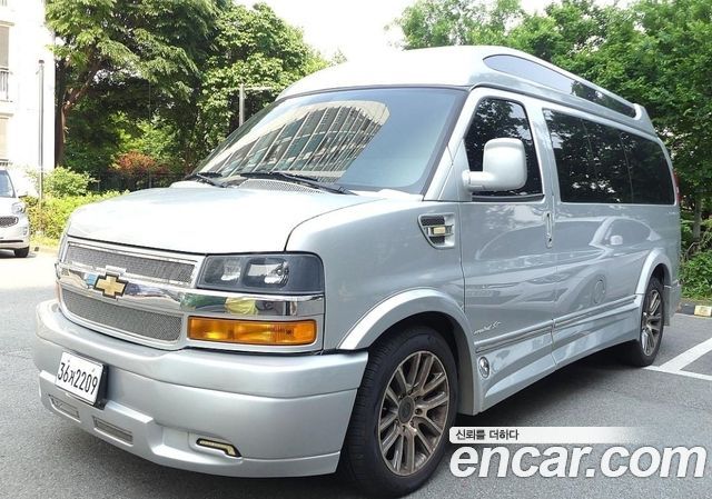 Chevrolet Express Van