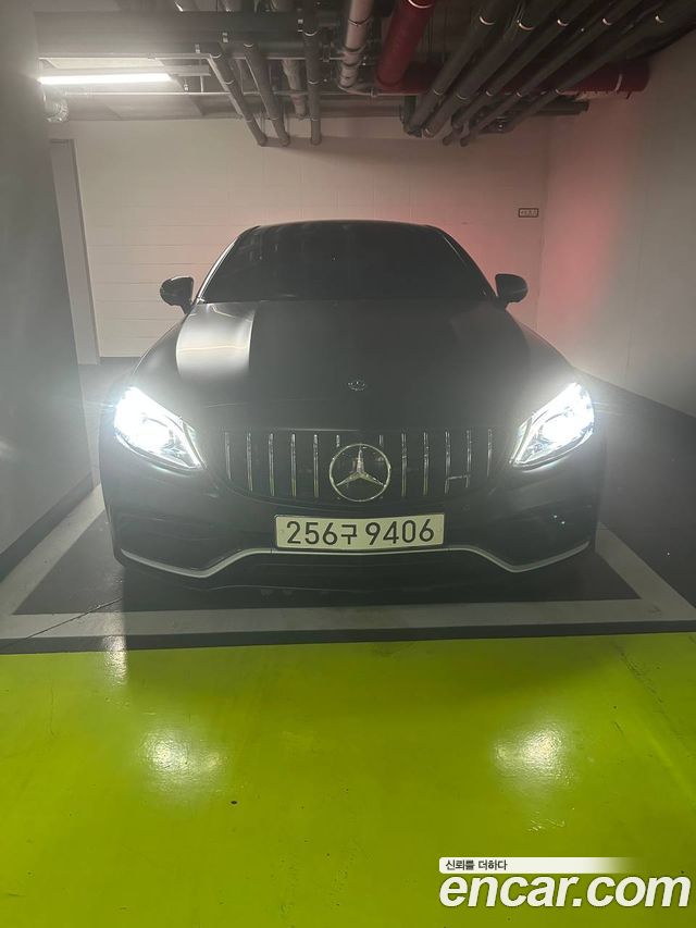Mercedes-Benz C-Class W205