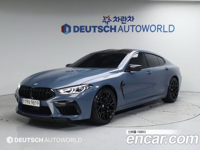 BMW M8 (G15)
