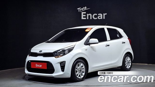 Kia All New Morning (JA)