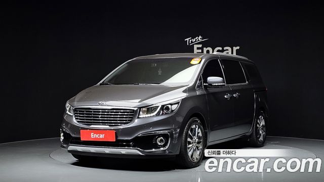 Kia All New Carnival