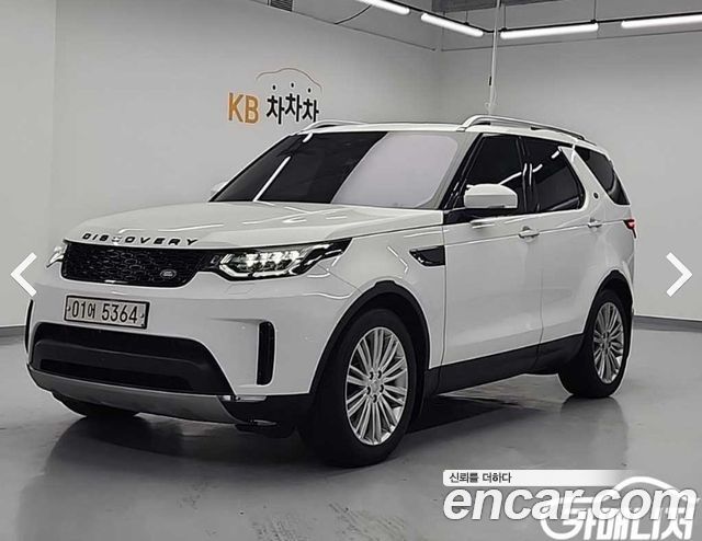 Land Rover Discovery 5