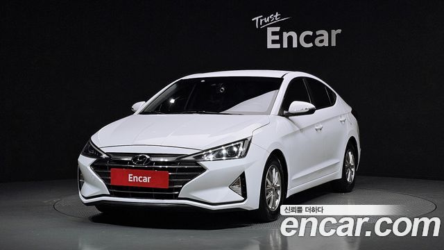 Hyundai The New Avante AD