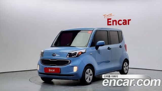 Kia ray