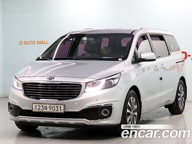 Kia All New Carnival