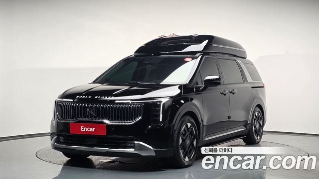 Kia The New Carnival 4th Generation