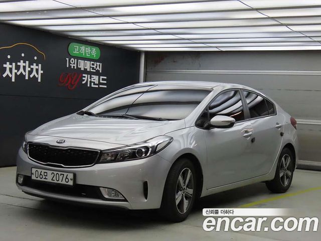 Kia The New K3