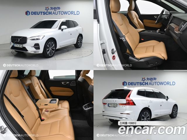 Volvo XC60 2nd Gen