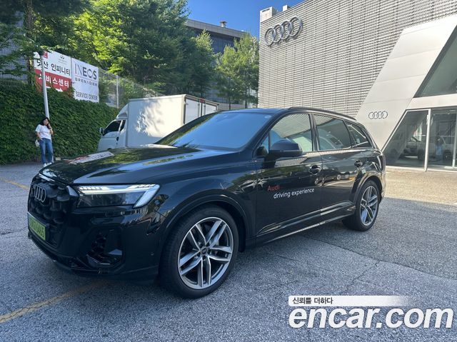 Audi Q7 (4M)