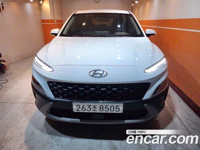 Hyundai The New Kona