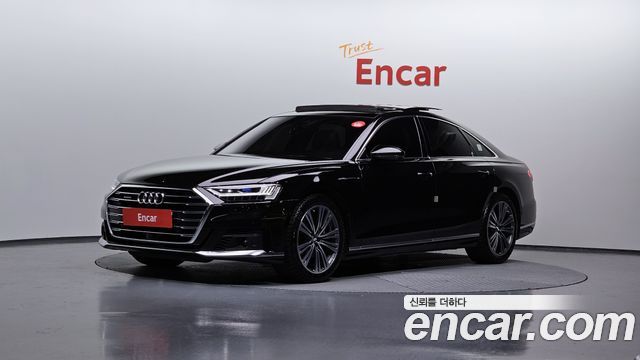 Audi A8 (D5)