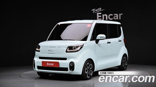 Kia The New Ray