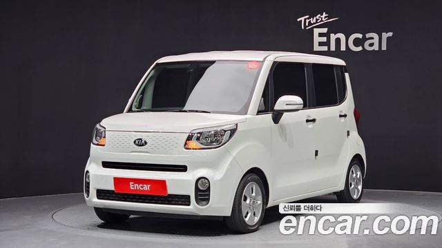 Kia The New Ray