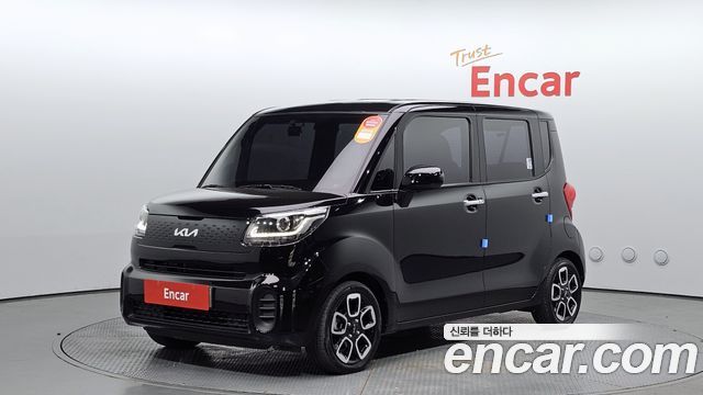 Kia The New Ray