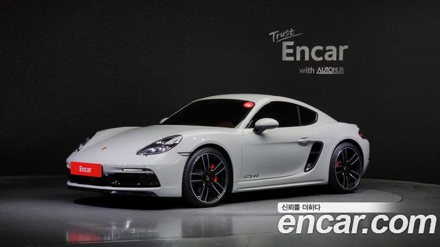 Porsche 718 Cayman