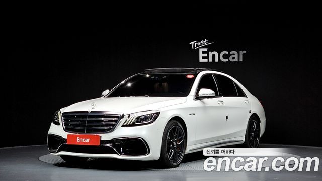 Mercedes-Benz S-Class W222