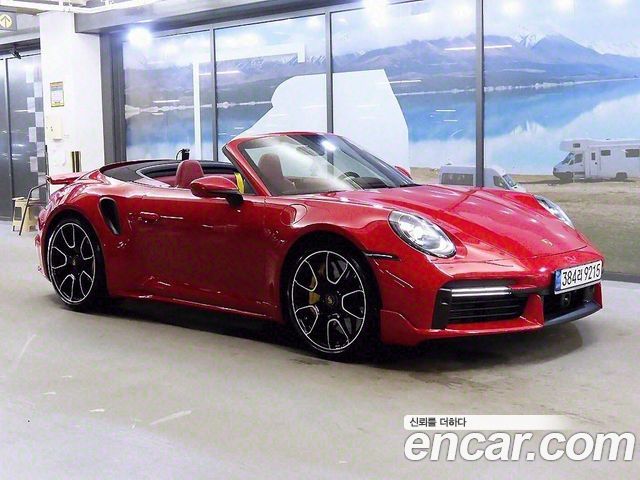 Porsche 911 (992)