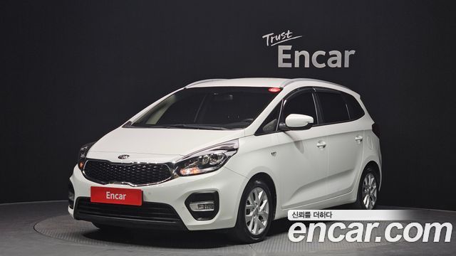 Kia The New Carens