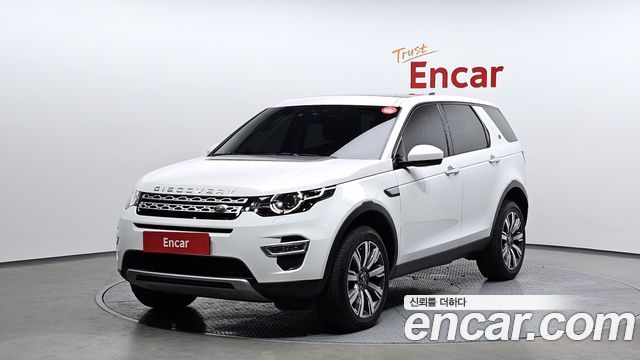 Land Rover Discovery Sport