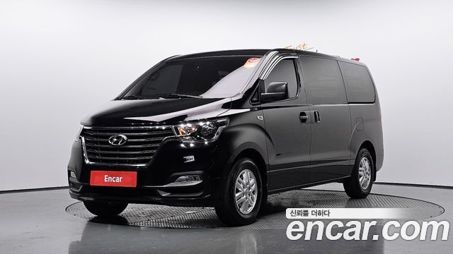 Hyundai The New Grand Starex