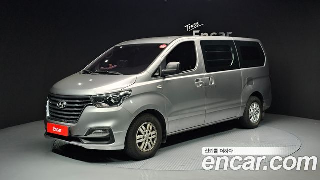 Hyundai The New Grand Starex