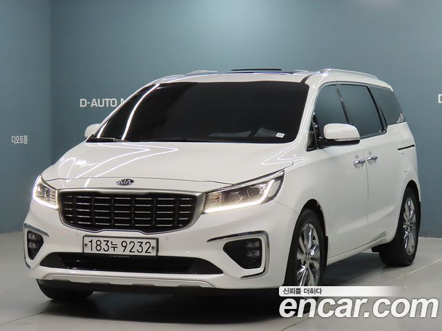 Kia The New Carnival