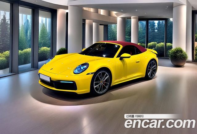 Porsche 911 (992)