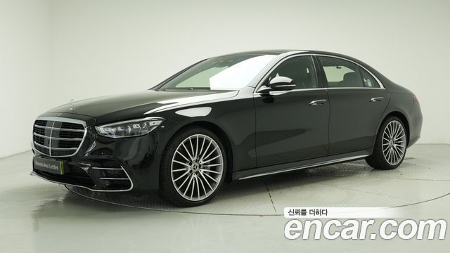 Mercedes-Benz S-Class W223