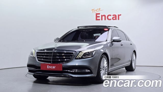 Mercedes-Benz S-Class W222