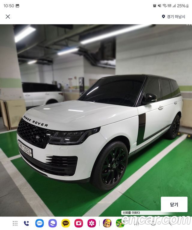 Land Rover Range Rover 4th Gen