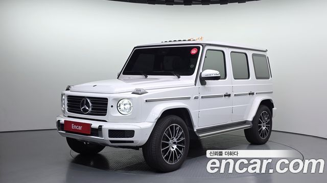 Mercedes-Benz G-Class W463b