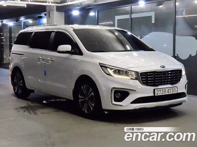Kia The New Carnival